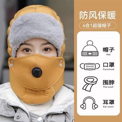 冬天骑车防寒保暖神器防风帽子围脖一体帽冬季雷锋帽男女同款新款