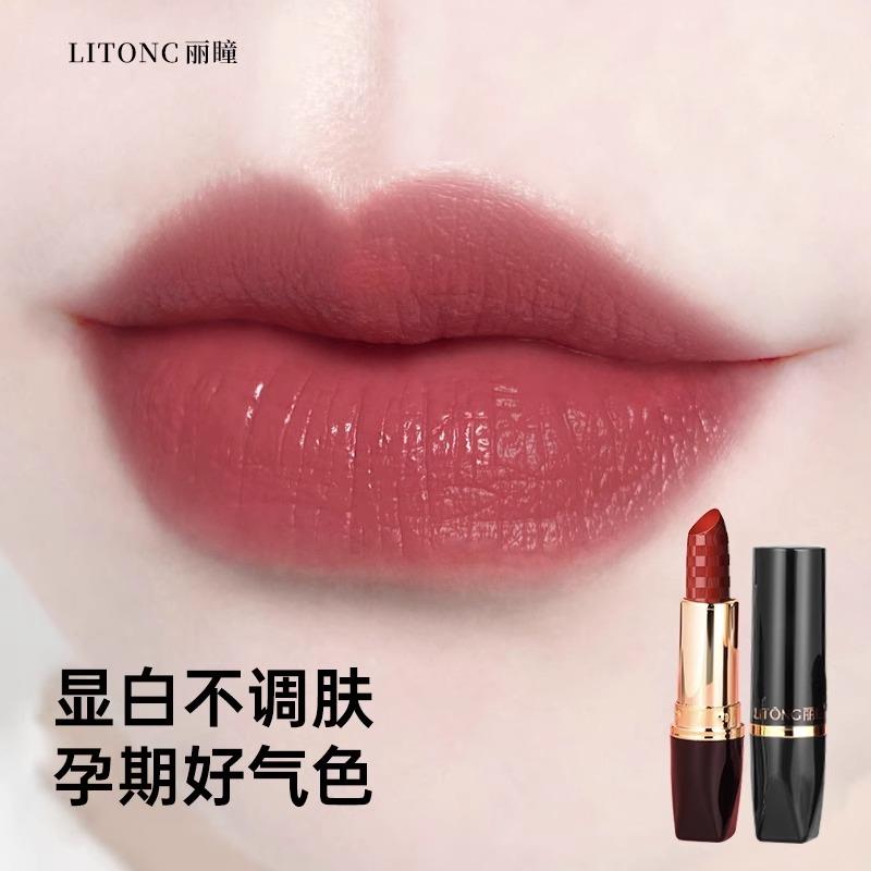 纯植物素颜变色润唇膏准孕妇口红专用哺乳怀孕期可用不掉色彩妆