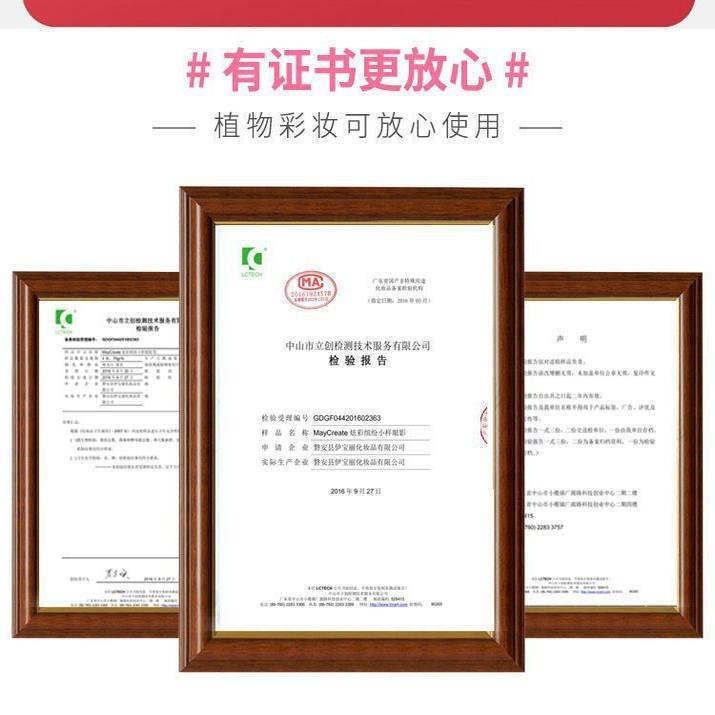 化妆品全套正品彩妆套装一整套学生党新手入门美妆cos初学专用