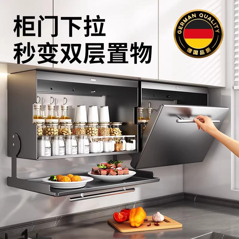 德国厨房多功能置物架壁挂式调料品置物架家用分层收纳层架一体靠