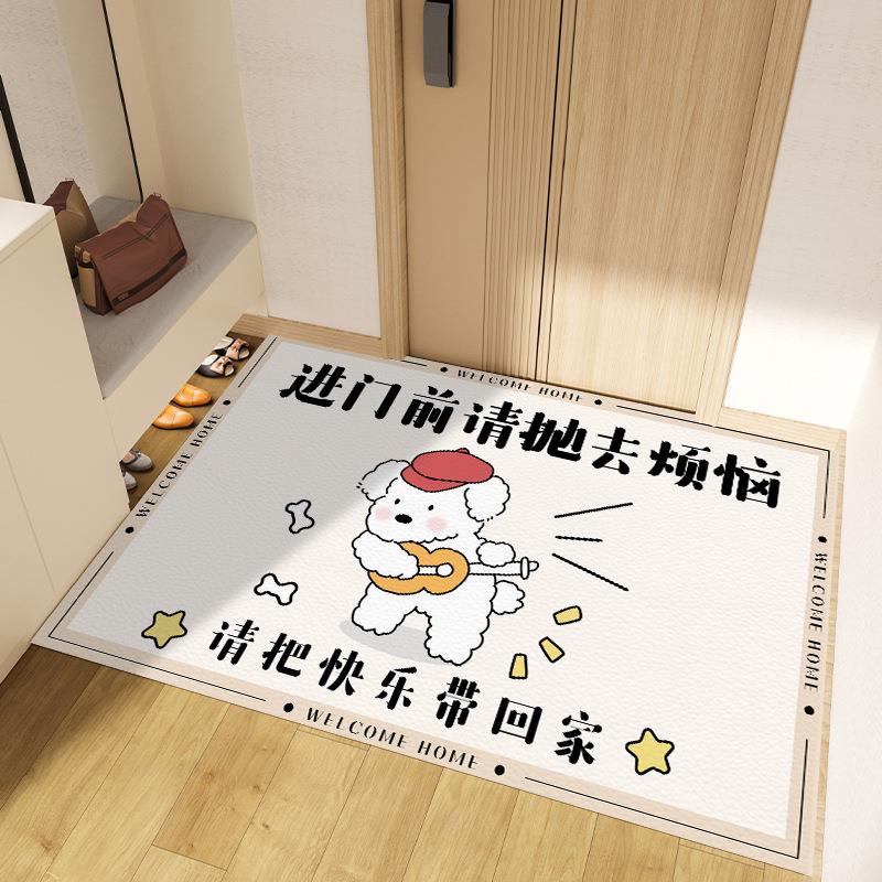 门口地垫pvc普通皮革入户门外免洗耐脏进门垫子家用换鞋区防滑