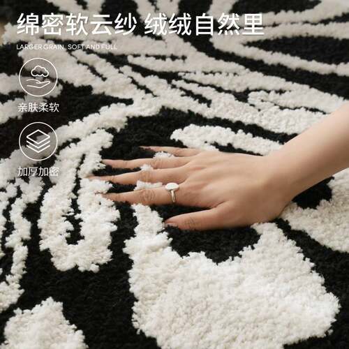 蝶恋花床边毯异形蝴蝶地毯可机洗轻奢高级感客厅衣帽间卧室