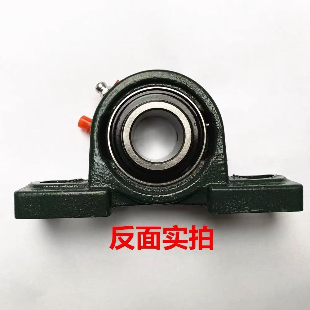 UCP201 UCP203UCP205UCP207UCP209CUP211优质品外球面带座轴承