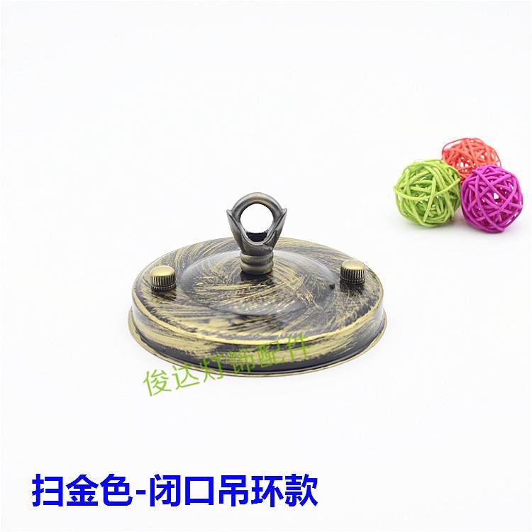 吊钩吊环吸顶盘鸟笼灯笼铁艺挂钩圆盘餐吊灯吸顶灯座灯饰灯具配件图片