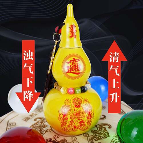 五路神聚财摆件招财福开运葫盆芦聚宝fs888玄关财客祝厅公司店铺