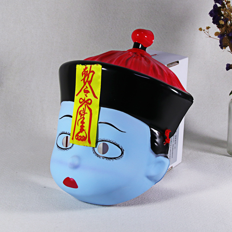 捡到一个小僵面具清朝宝宝娃娃面具鬼小子万圣节搞笑面罩派对