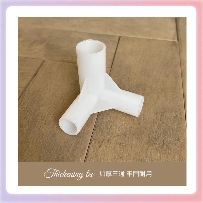 3YK加厚不变形烤漆落地支架宫廷蚊帐架子定 做加厚铁艺支架1.5m1.