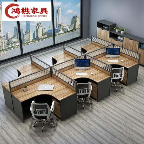 约鸿樵家具简4办工作家职具组合员办公室电脑桌椅隔断卡座屏风办