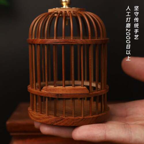 天然红瑰宝蝈蝈笼子实木蛐蛐笼子蚂蚱螟虫笼手编笼饲养箱爬虫笼子