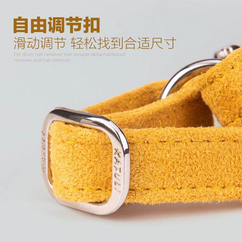 宠物麂皮绒胸背防爆冲小型犬遛狗绳背心式猫咪宠物用品狗狗牵引绳