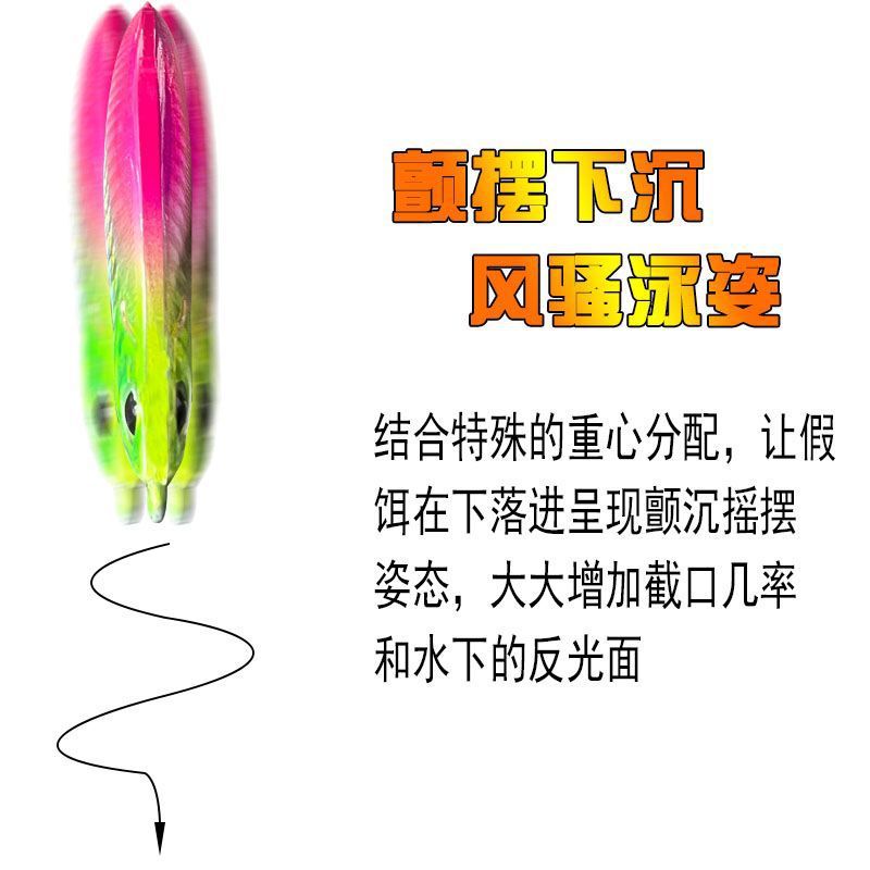 特价飞鬼沉水铅笔路亚饵超远投颤沉下落带响珠路亚假饵鱼饵厂