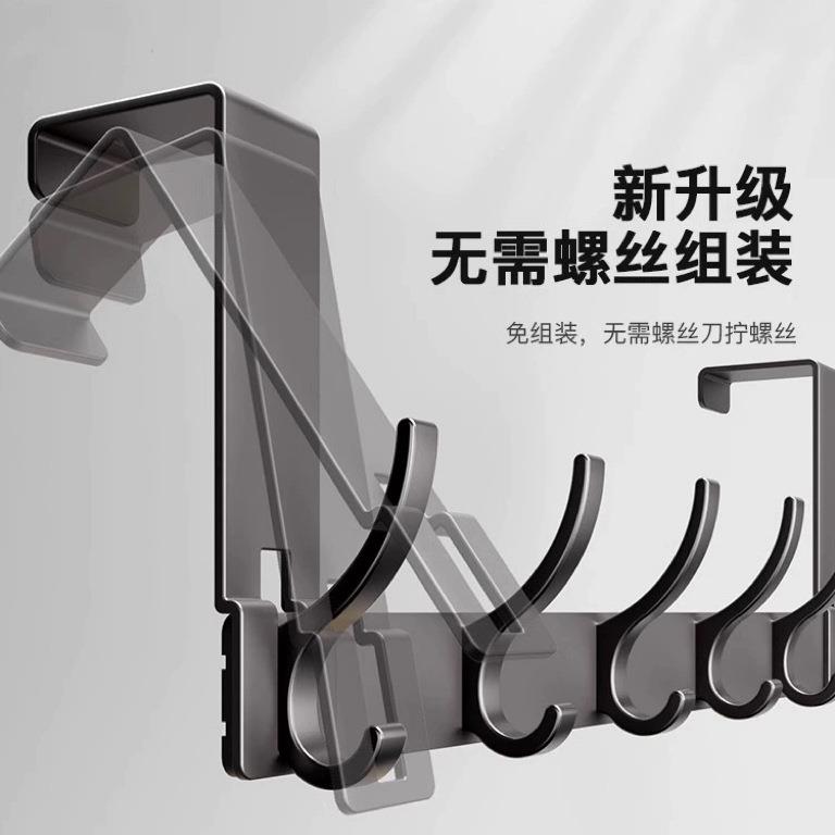 门后挂钩挂衣架免打孔入户浴室卧室门上衣服挂架置物收纳壁挂衣钩