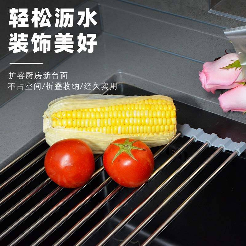 不锈钢沥水卷帘厨房水槽沥碗碟架可折叠沥水架防霉硅胶置物架滴水