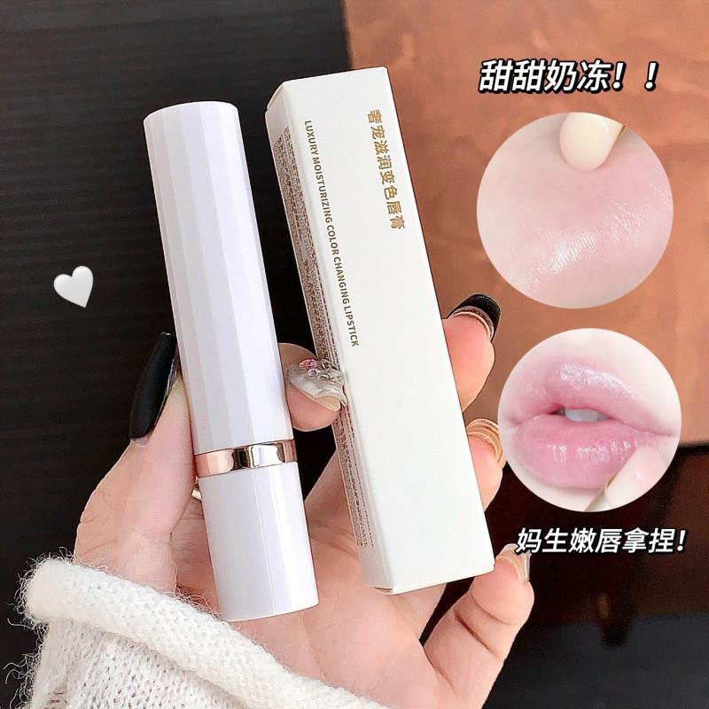 水润变色唇膏女保湿滋润改善干裂红茶色橘色学生有色口红素颜唇膏