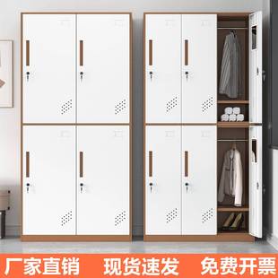 钢制窄边套色更衣柜健身房员工宿舍储物柜浴室换衣柜铁皮柜子带锁