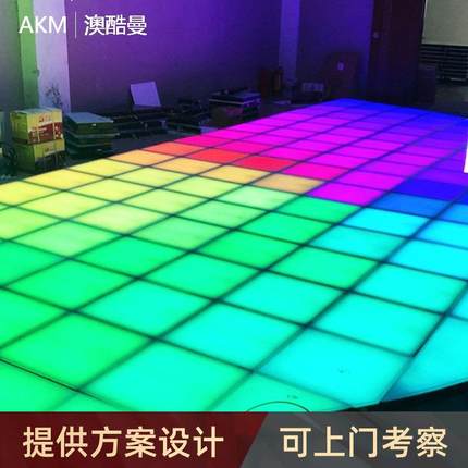 LED正方形地砖灯七彩重力感应灯发光舞台广场户外防水脚踩地板灯