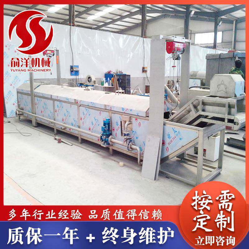 饮料玉米巴氏杀菌机粽子鸭蛋全自动杀菌设备海带漂烫杀青机厂家