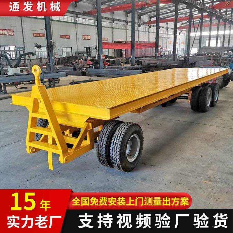 平板拖车物流园区工厂货物转运大载重四轮转向叉车厂家牵引平板车