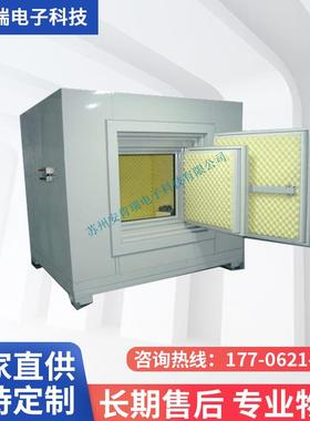 手动双层隔音箱隔音房消音室本底噪音可以达到15dB以下