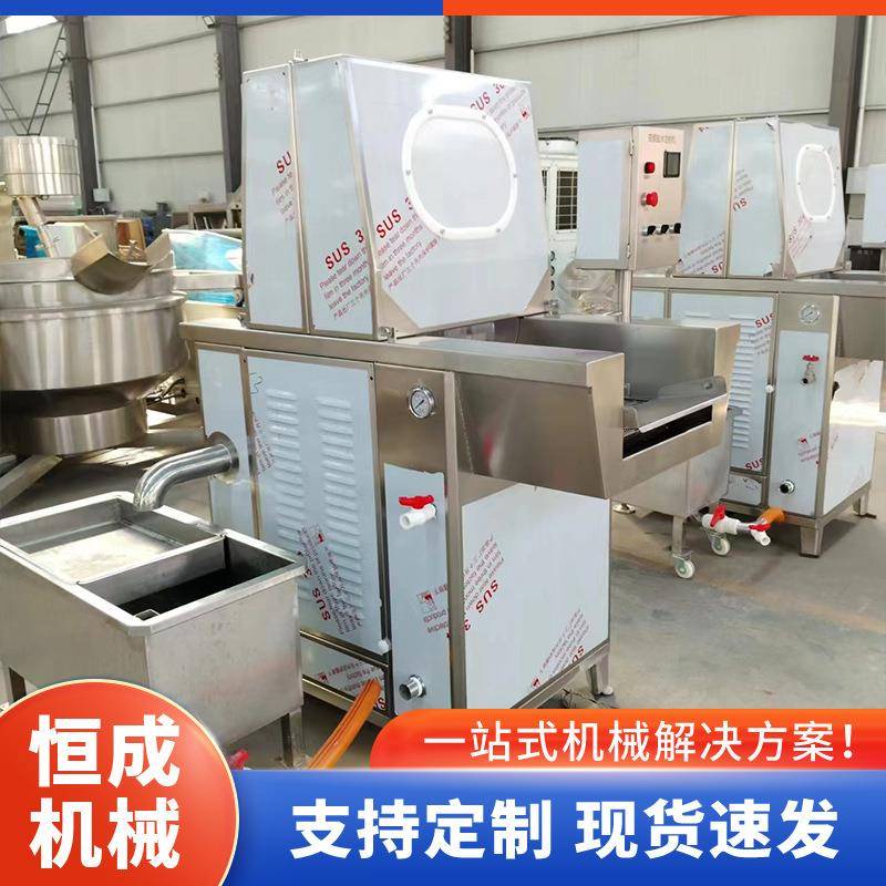 烤全羊腌制入味机牛羊肉盐水注射机鸡翅鸡腿腌制设备厂家