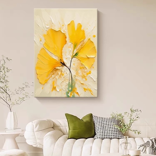 奶油风抽象银杏叶子肌理手绘油画客厅装饰画黄色轻奢餐厅玄关挂画