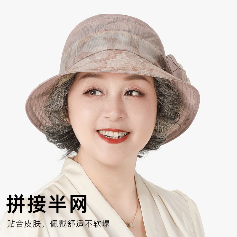 中年女帽妈妈防晒帽老年人帽子女士夏季凉帽老人帽奶奶遮阳太阳帽