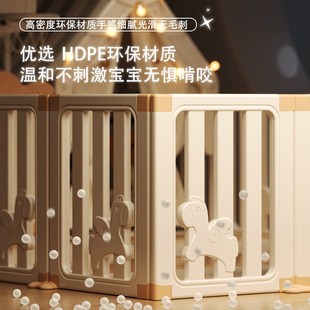 宝宝围栏婴儿客厅游戏室内家用幼儿地上防护栏爬行垫一体儿童围挡