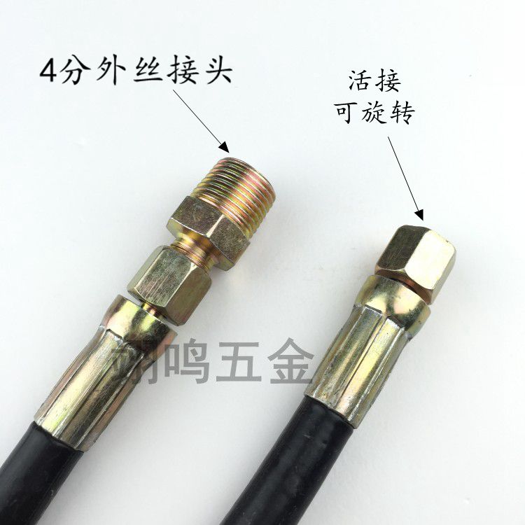 手动试压泵配件高压水管压力泵连接管水管电动打压机高压管洗车机