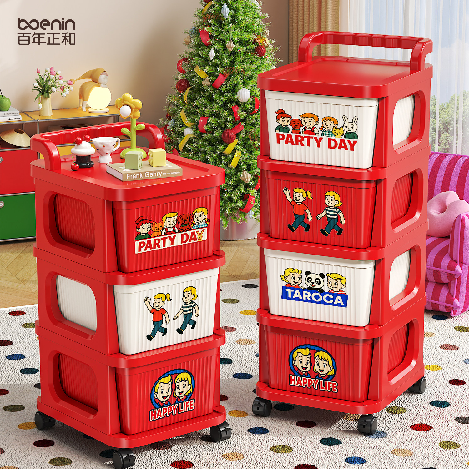 多巴胺小推车置物架抽屉式客厅移动多层零食收纳柜家用卧室床头柜,收纳整理,整理架/置物架/收纳架,淘宝优惠券,粉丝福利购,淘宝优惠卷