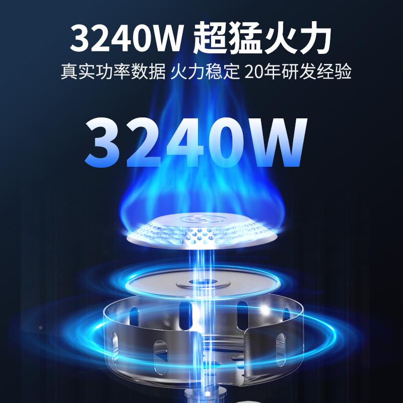 火枫炉烧野火2分体式户外具卡式炉火枫野火燃气炉式灶便携水炉头