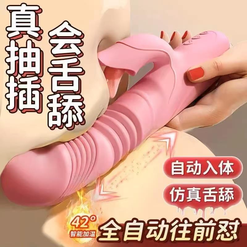 2025新款女性自动筋膜枪震动按摩静音筋膜枪全自动按摩器多功能电