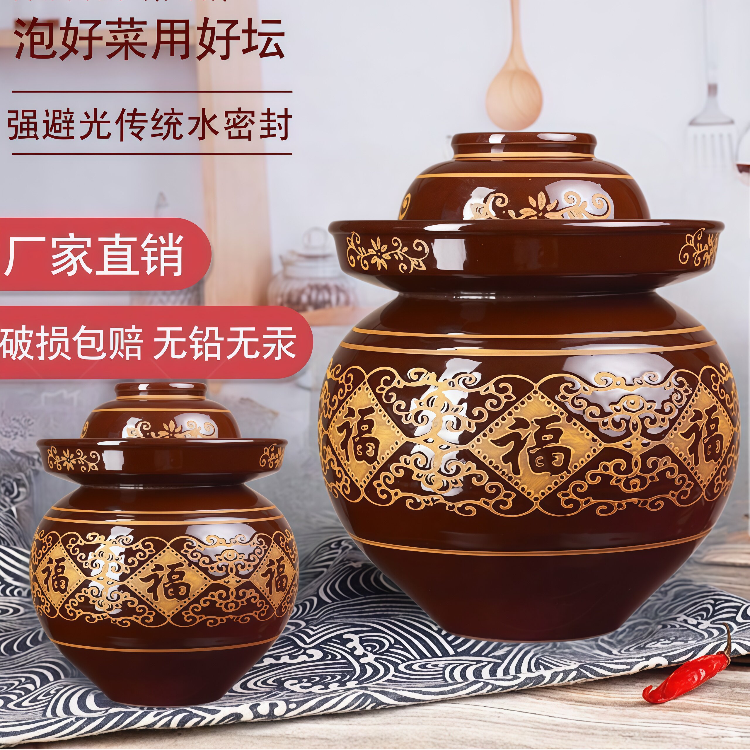 精品四川泡菜坛子陶瓷土陶小号家用酸菜坛子大号腌菜罐咸菜罐加厚