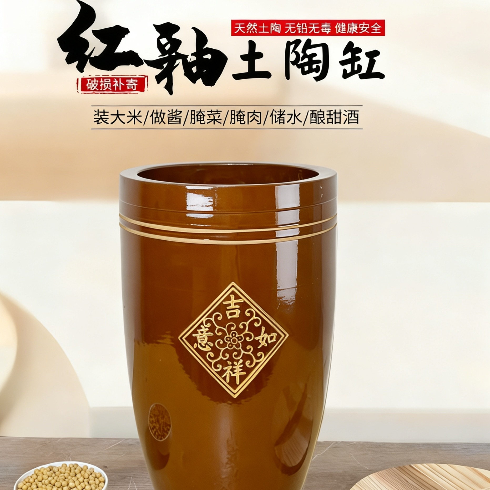 陶瓷水缸家用储水厨房老式瓮瓦缸坛子米缸农村东北大缸腌菜酸菜缸
