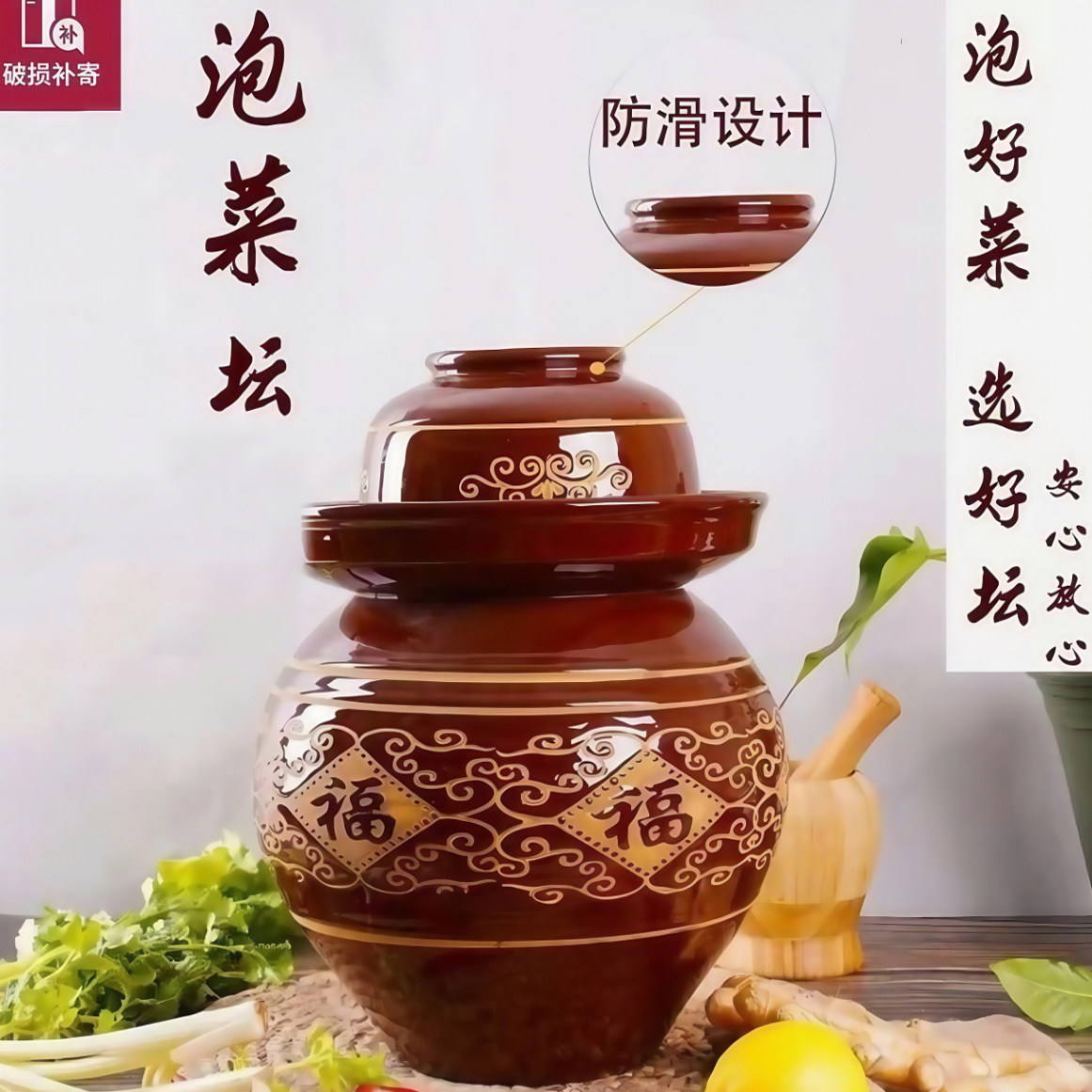 四川泡菜坛坛子土陶子土陶老式家用腌菜陶瓷酸菜加厚咸菜密封罐子