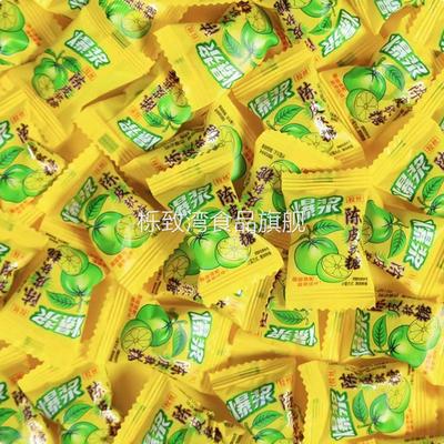 爆浆陈皮糖袋装糖果酸甜味夹心陈皮软糖办公室休闲QQ糖零食