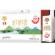 南国乳业乳鹰水牛200ml 10盒纯牛奶 全脂营养奶厂家