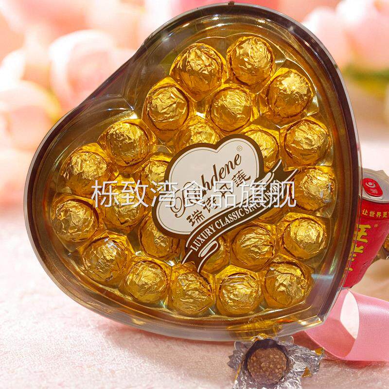 高档糖果零食礼盒生日礼物送男友女友金球盒装巧克力结婚喜糖成品