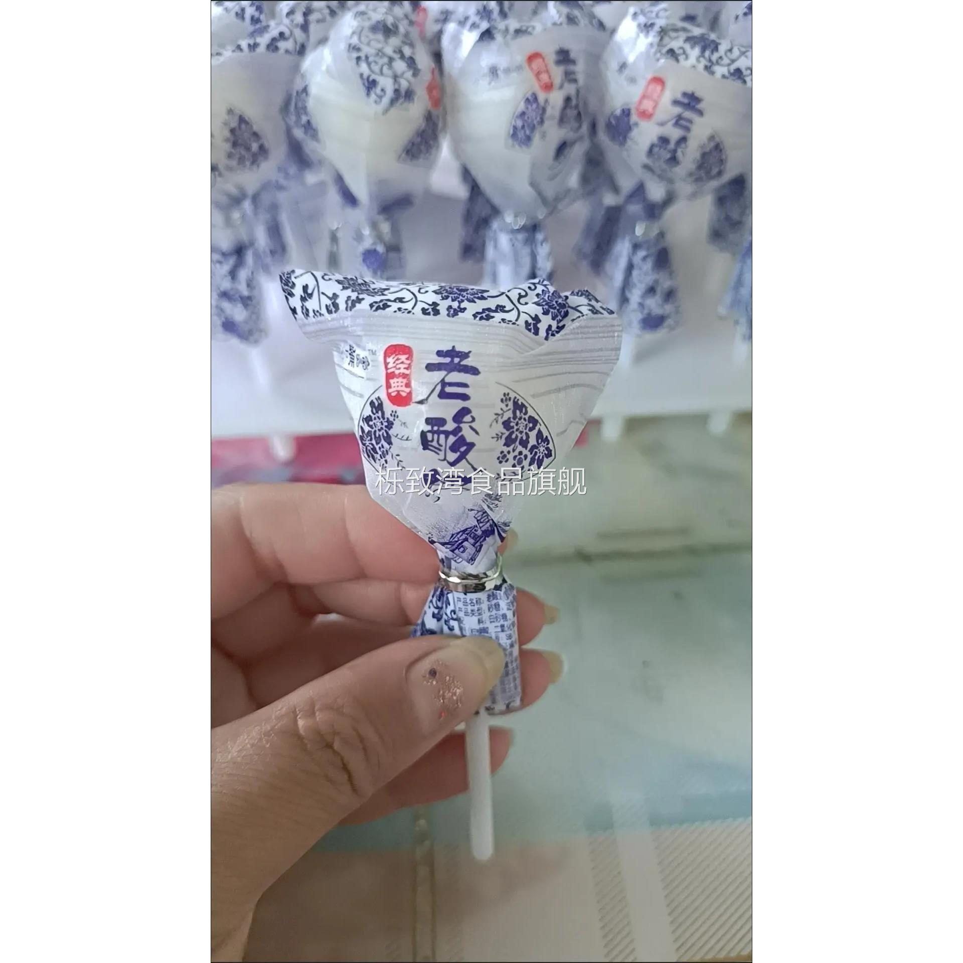 小嘴嘟嘟老酸奶棒棒糖盒装/桶装怀旧零食糖果奶糖网红礼盒棒棒糖