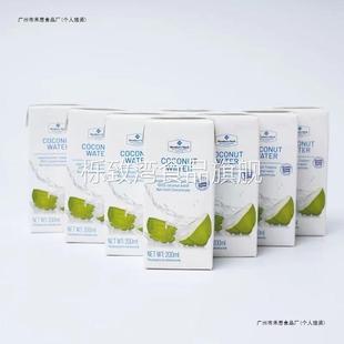 Mark椰子水200ml 8瓶泰NFC非浓缩100%椰子水饮料Member‘s