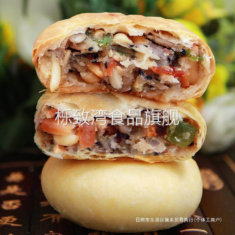 12个1斤酥皮月饼老五仁苏式月饼多口味散装中秋传统糕点心礼盒装