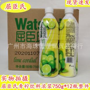 广州蓬辉8年老店供应屈臣氏青柠饮料浓浆750g*12瓶整件