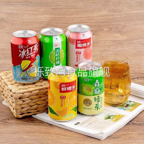 统一鲜橙多冰红茶饮料310ml罐装饮品青梅绿茶金桔柠檬水果味整箱