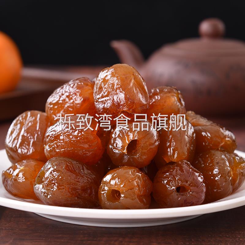 无核蜜枣金丝蜜枣官方旗舰店大颗煲汤用整箱5斤包装喜糖蜜枣粽子