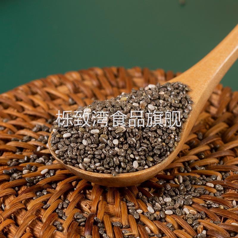 奇亚籽旗舰店官网即食代餐饱腹免洗冲饮料罐装1000g食用奇亚子籽