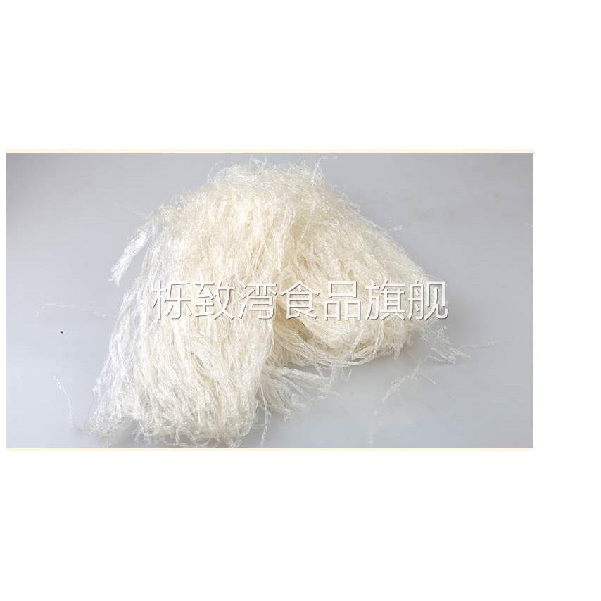 正宗海南浪花牌卡拉胶琼脂食用天然琼脂条卡拉胶条果冻粉25g/40g