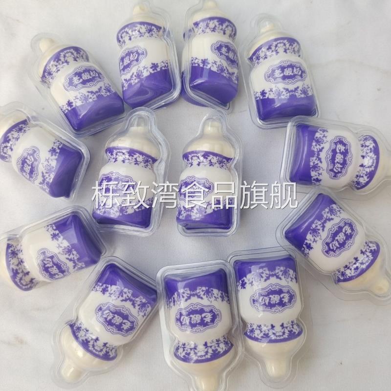 新品火爆网红新款汽水瓶4D爆浆果汁软糖多种口味夹心糖果零食