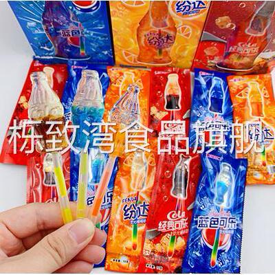 网红荧光棒棒糖10g*30支夜光棒蓝色可乐味糖果儿童零食玩具包邮