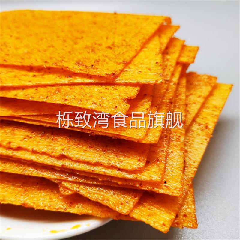 许多才飘飘香刀削面 面麻辣片108克休闲 儿时怀旧零食小吃大辣片