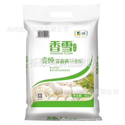中粮香雪麦纯富强面粉5kg面粉 团购福利烘焙面包饺子