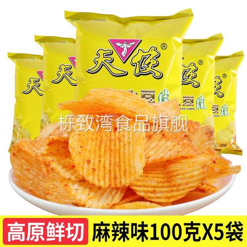 天使土豆片麻辣薯片大包超大整箱宿舍看剧零食大礼包云南特产